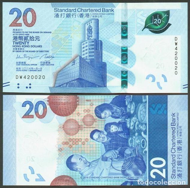 Billetes extranjeros: HONG KONG. Standard Chartered Bank. 20 $ 2023. S/C.