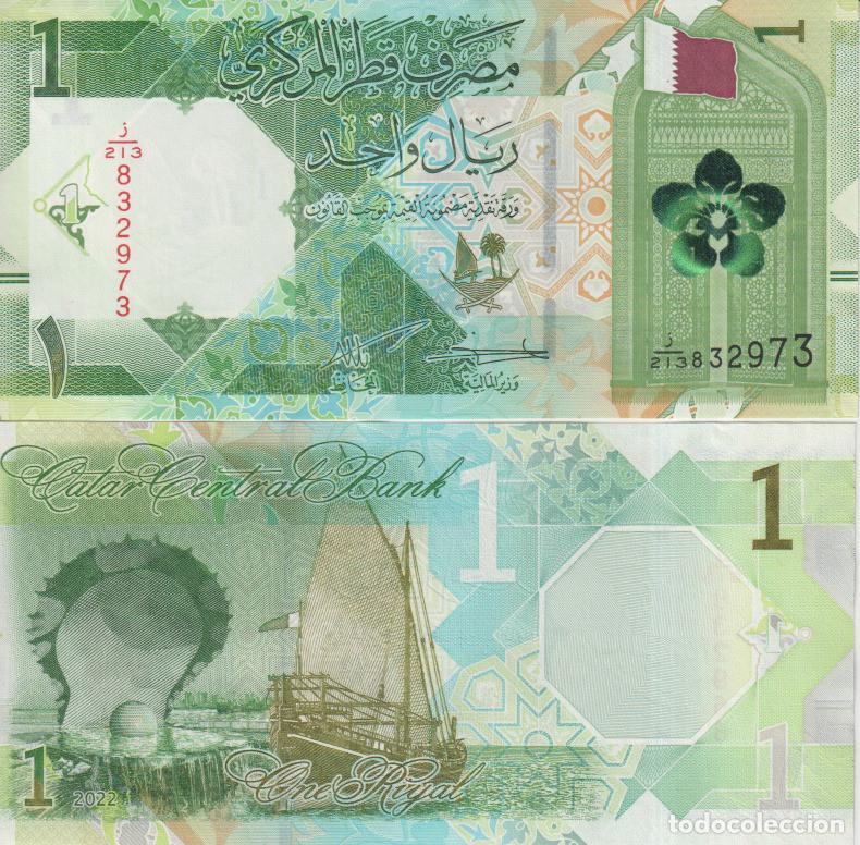 Billetes extranjeros: Qatar 1 riyal del 2022 Pick W 32 SC/UNC