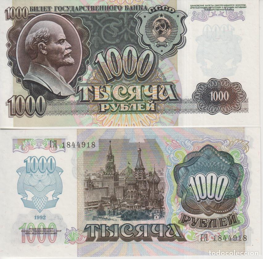 Billetes extranjeros: Rusia 1000 rubles del 1992 Pick 250 a (2) SC/UNC