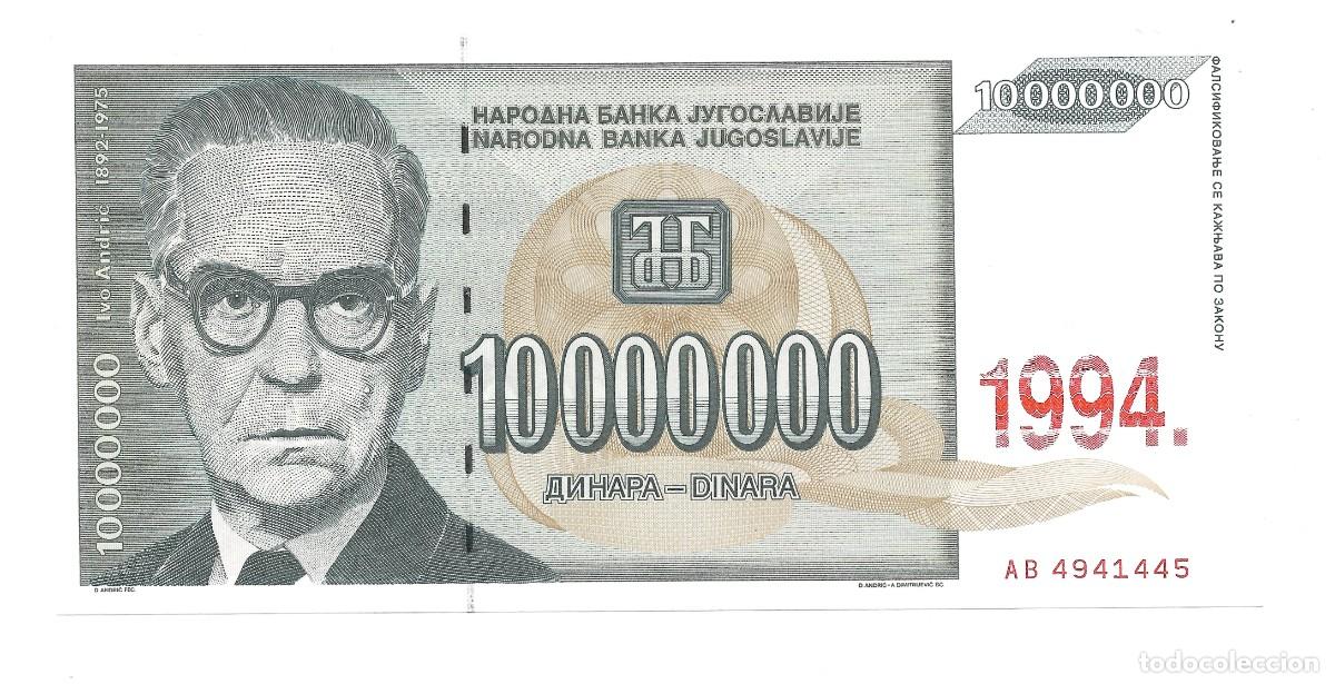 Billetes extranjeros: Billete de 10.000.000 Dinara de Yugoslavia, a&ntilde;o 1994 (UNC).