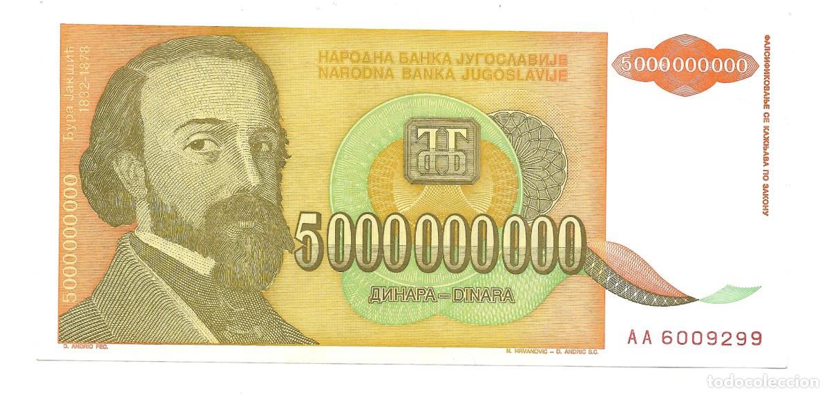 Billetes extranjeros: Billete de 5 mil millones de dinares de Yugoslavia de 1993