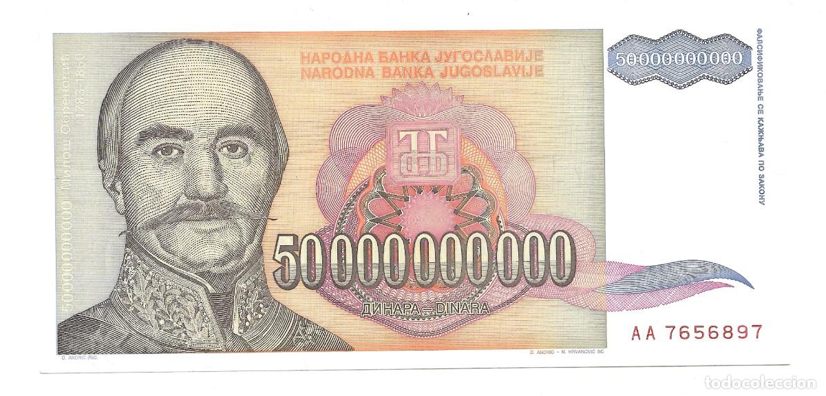 Billetes extranjeros: Billete de 50 mil millones de dinares de Yugoslavia de 1993