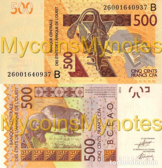 Billetes extranjeros: West African States, BENIN, 500 Francs, 2025, Code B, Pick New, UNC