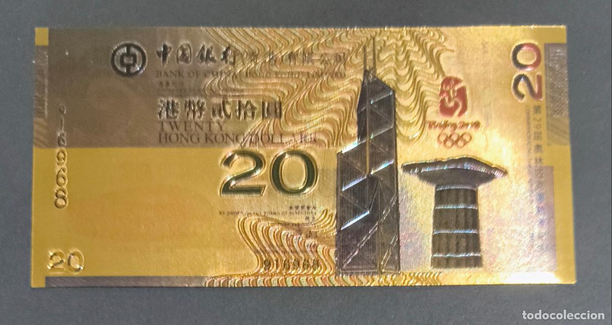 Notas Internacionais: HONG KONG (FANTASIA, REPRODUCCION). Conmemorativo dorado 20 $ JJOO BEIJING 2008.