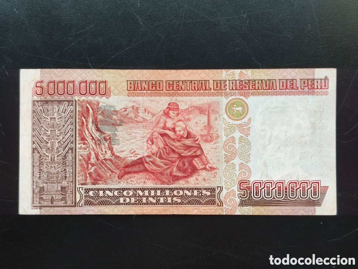 Billetes extranjeros: 5 millones de intis Per&uacute; 1990 - Foto 2