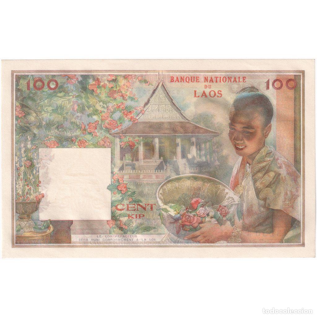 Billetes extranjeros: [#1185419] Lao, 100 Kip, UNC - Foto 2