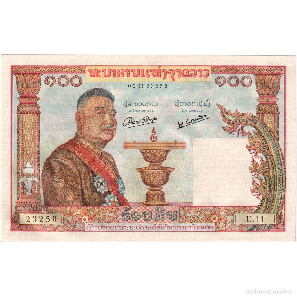 Billetes extranjeros: [#1185419] Lao, 100 Kip, UNC