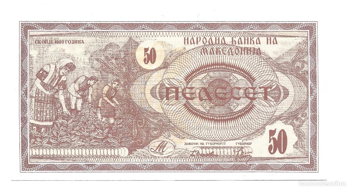 Billetes extranjeros: Billete de 50 Denari de Macedonia del a&ntilde;o 1992 UNC .