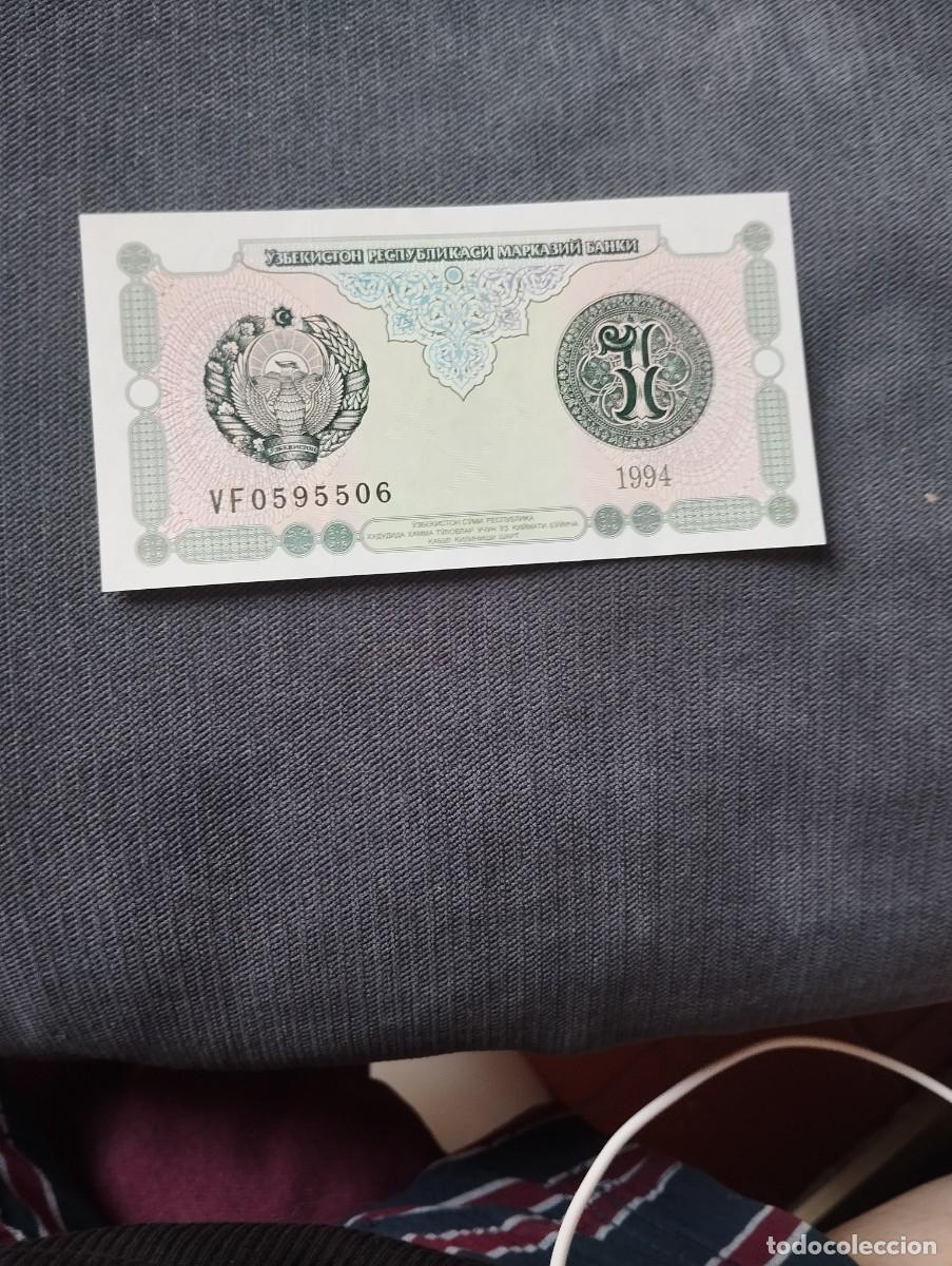 Billetes extranjeros: BILLETE DE 1 SUM SC DE UZBEKIST&Aacute;N A&Ntilde;O 1994 - VER LAS FOTOS MIRAR TODOS MIS LOTES DE BILLETES
