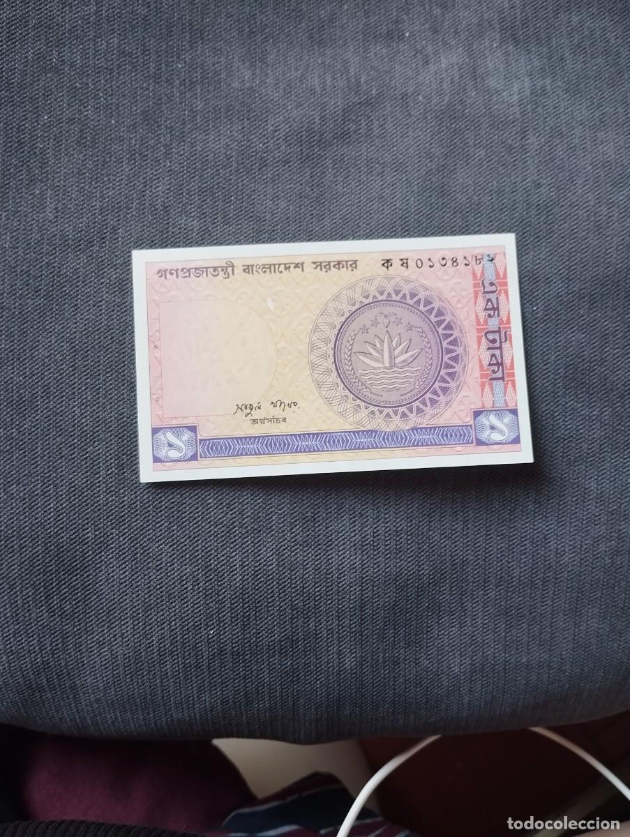 Billetes extranjeros: BILLETE DE 1 TAKA SC DE BANGLADESH - VER LAS FOTOS MIRAR TODOS MIS LOTES DE BILLETES