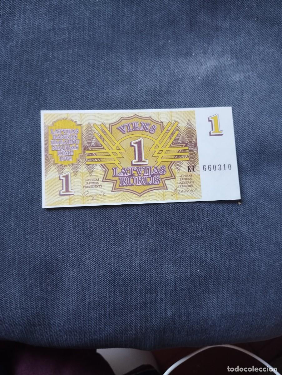 Billetes extranjeros: BILLETE DE 1 RUBLO DE LETONIA -SC- A&Ntilde;O 1992 - VER LAS FOTOS MIRAR TODOS MIS LOTES DE BILLETES