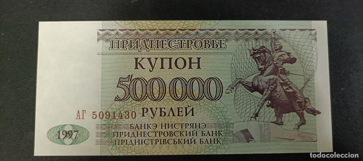 Billetes extranjeros: TRANSNISTRIA 500000 RUBLOS 1997 S/C P=33