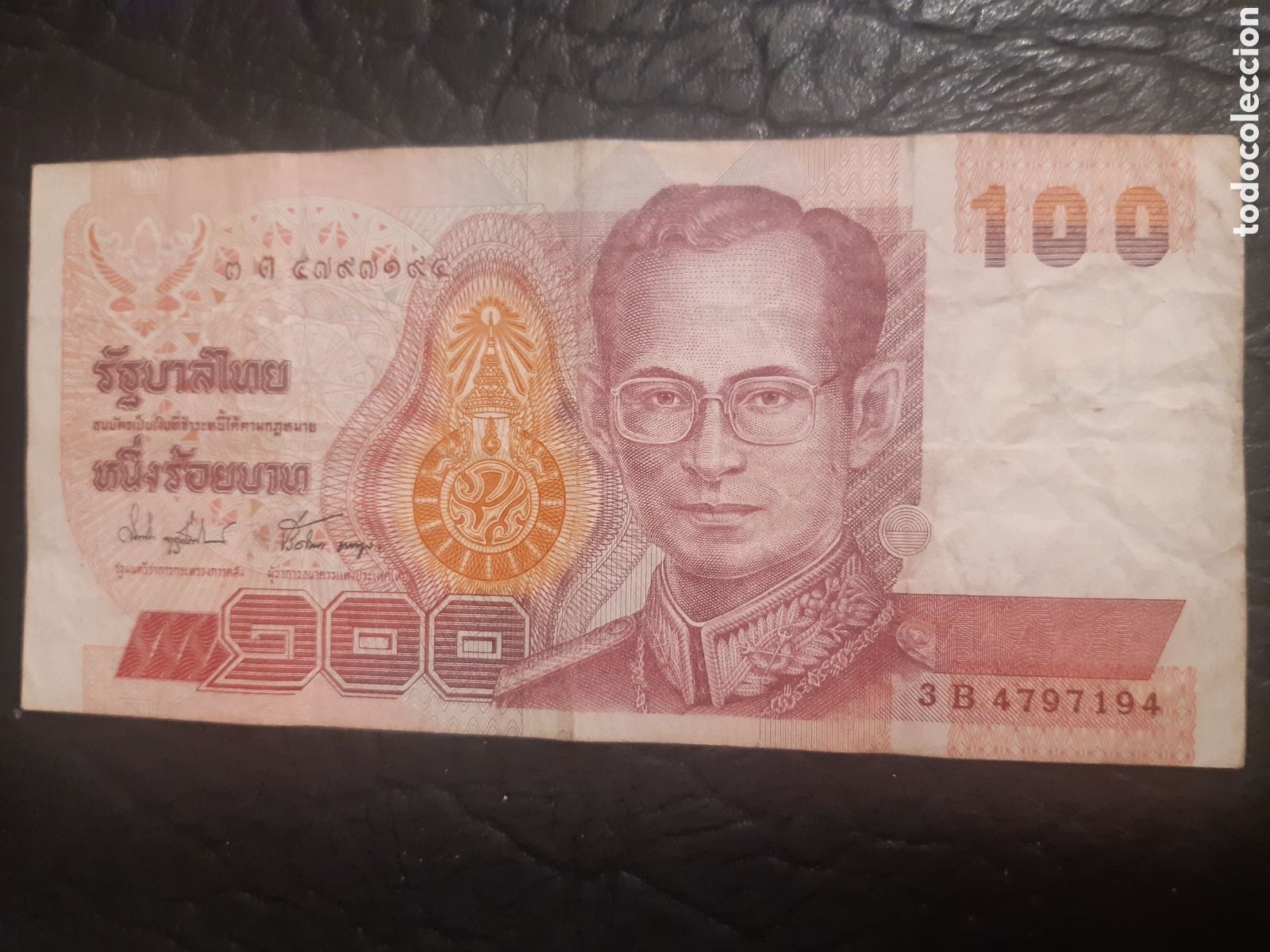 Billetes extranjeros: Billete Tailandia 100 usado