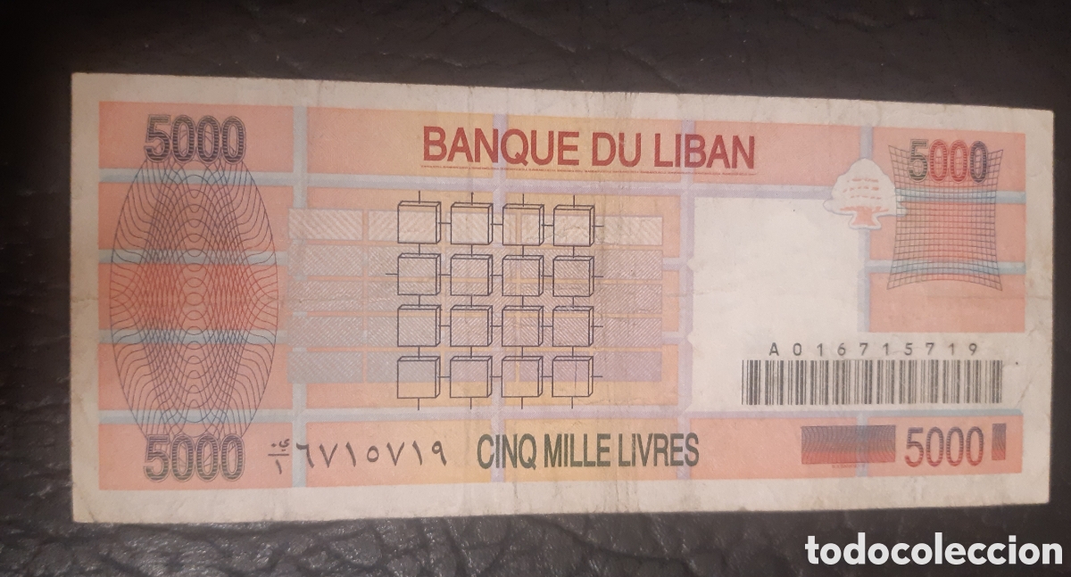 Billetes extranjeros: Billete L&iacute;bano 5000 libras circulado - Foto 2