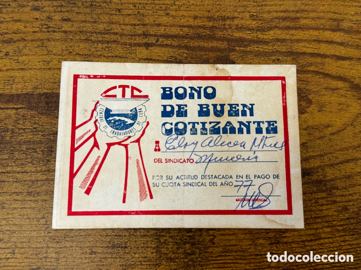 Billetes extranjeros: Bono del Buen Cotizante. Cuba socialista despues del 1961