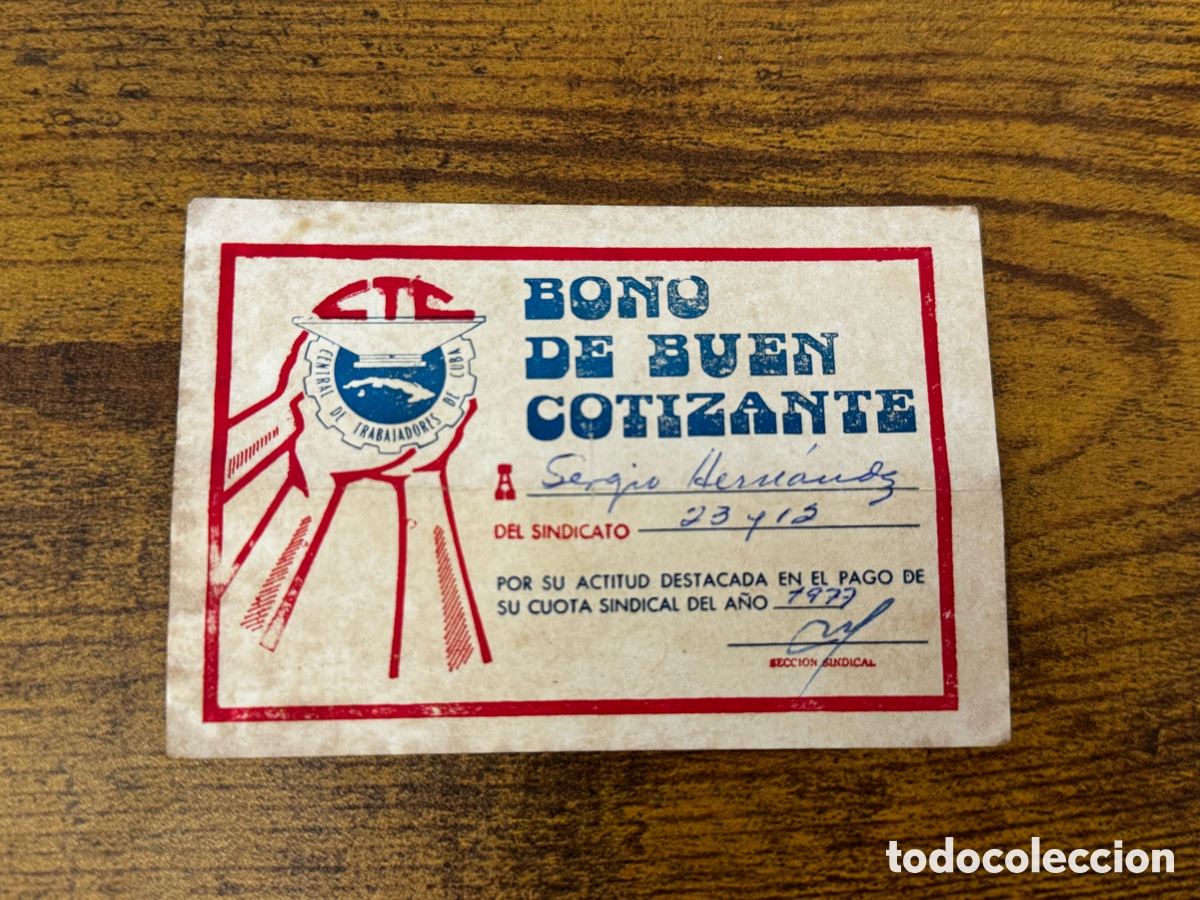 Billetes extranjeros: Bono del Buen Cotizante. Cuba socialista despues del 1961