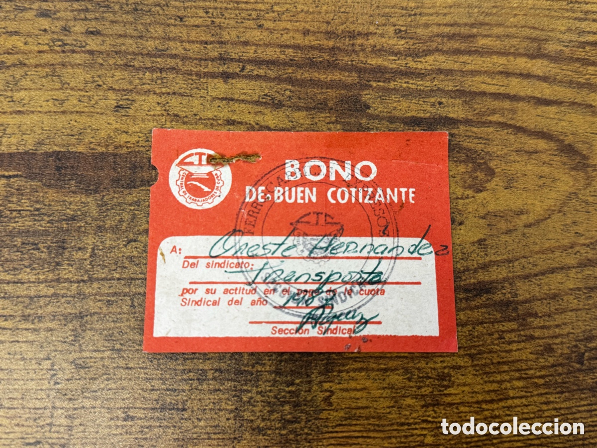 Billetes extranjeros: Bono del Buen Cotizante. Cuba socialista despues del 1961