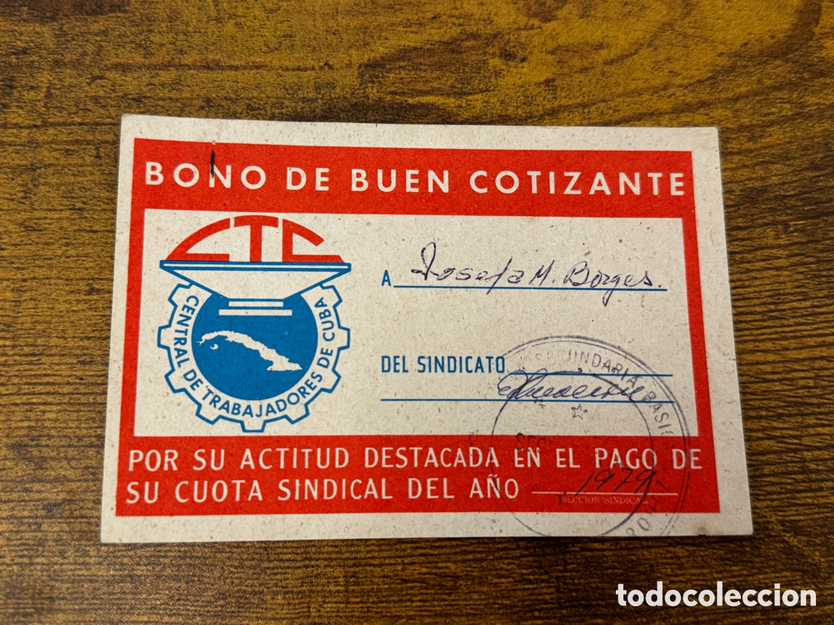 Billetes extranjeros: Bono del Buen Cotizante. Cuba socialista despues del 1961