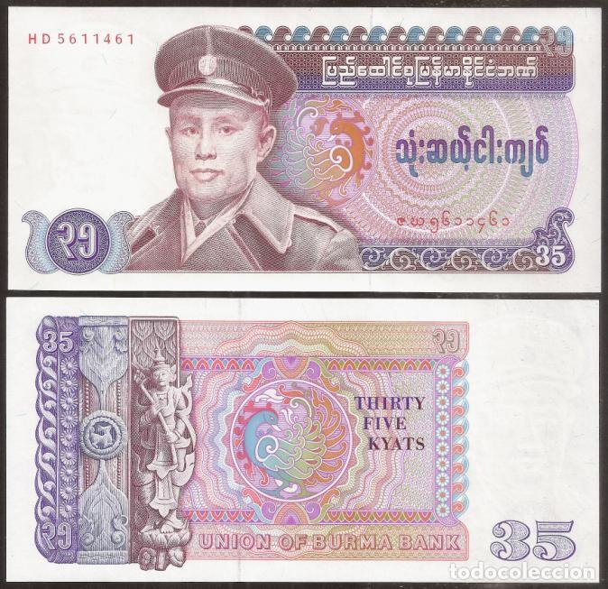 Billetes extranjeros: BIRMANIA (BURMA). 35 kyats 1986. Pick 63. S/C.