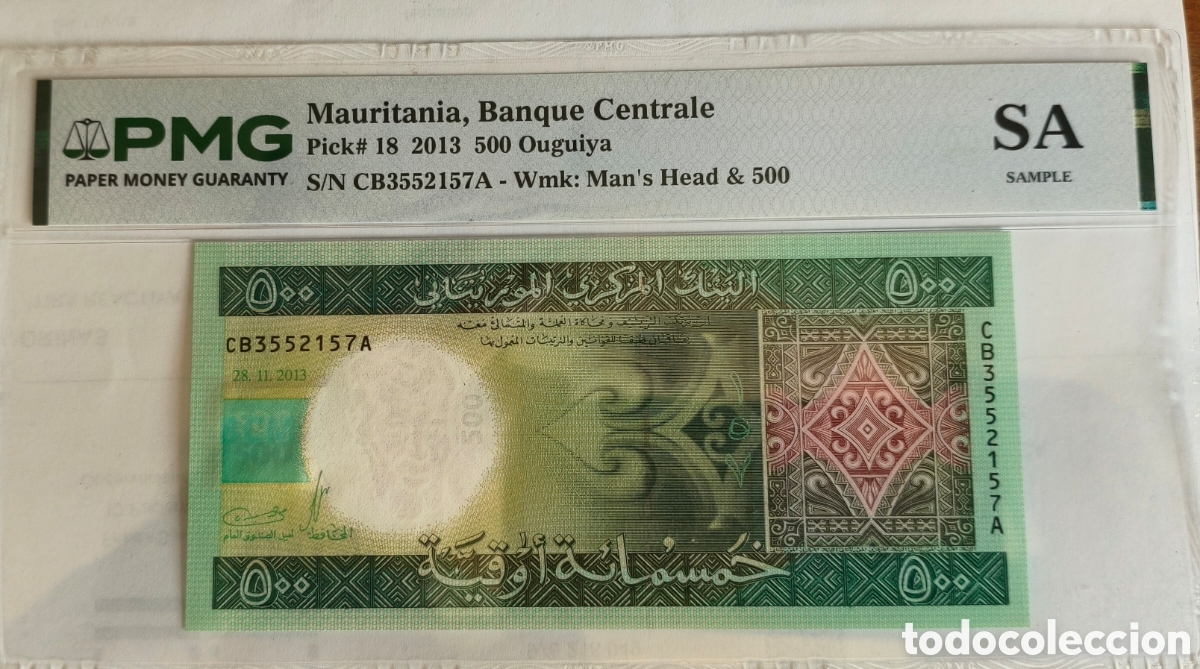 Billetes extranjeros: 500 Ouguiya Mauritania PMG