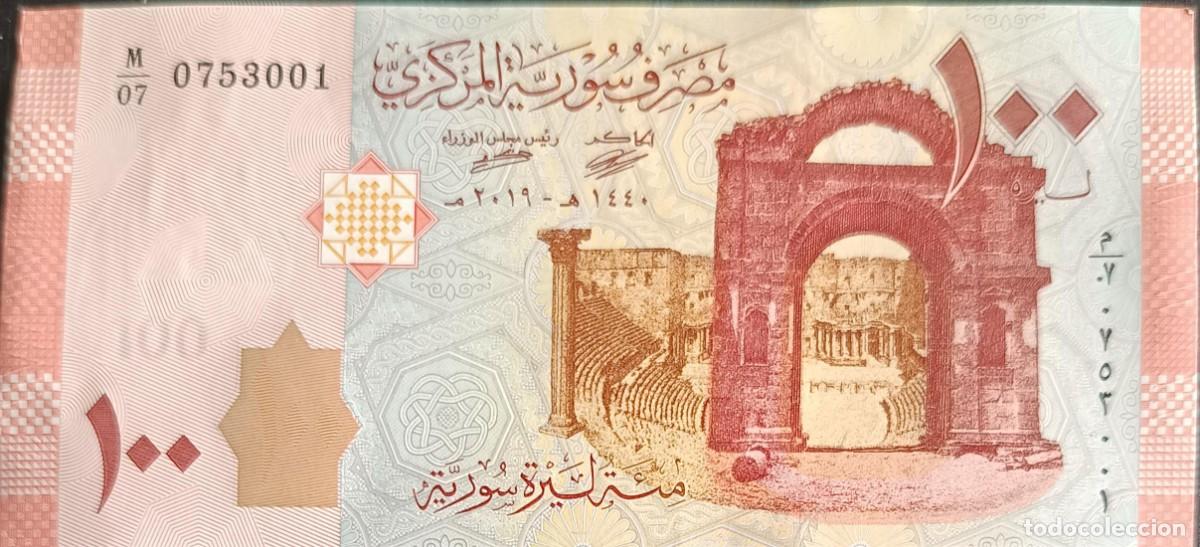 Billetes extranjeros: B43 - Siria 100 Pound 2019 SC Plancha