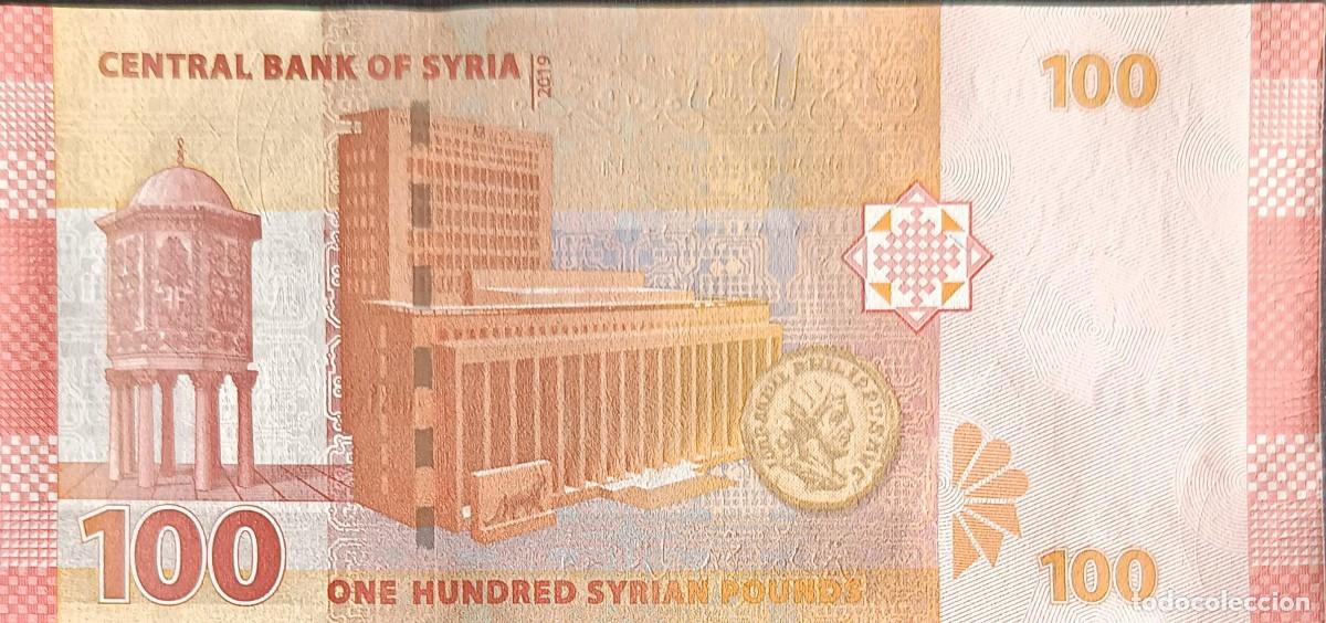 Billetes extranjeros: B43 - Siria 100 Pound 2019 SC Plancha - Foto 2