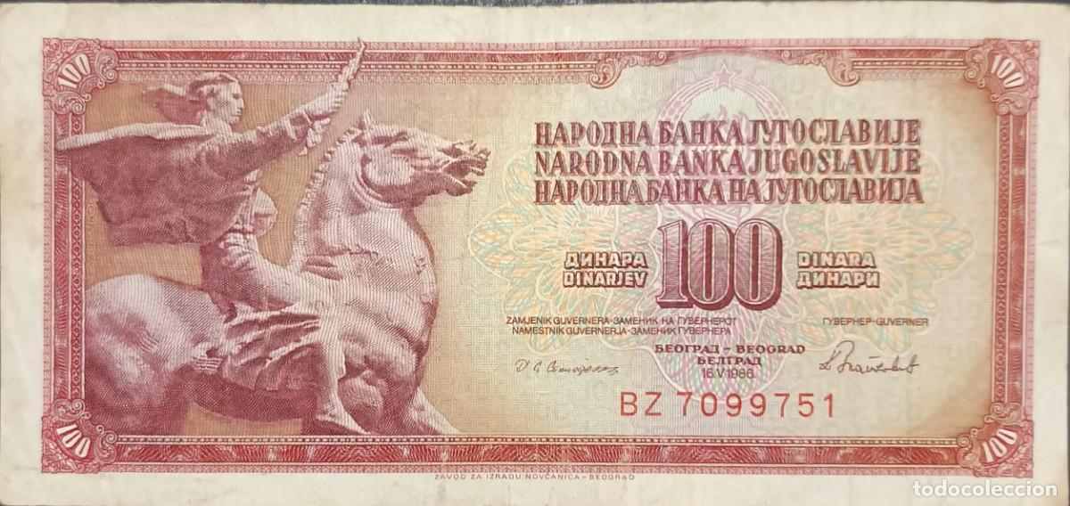 Billetes extranjeros: B142 - Yugoslavia 100 Dinara 1986 P90