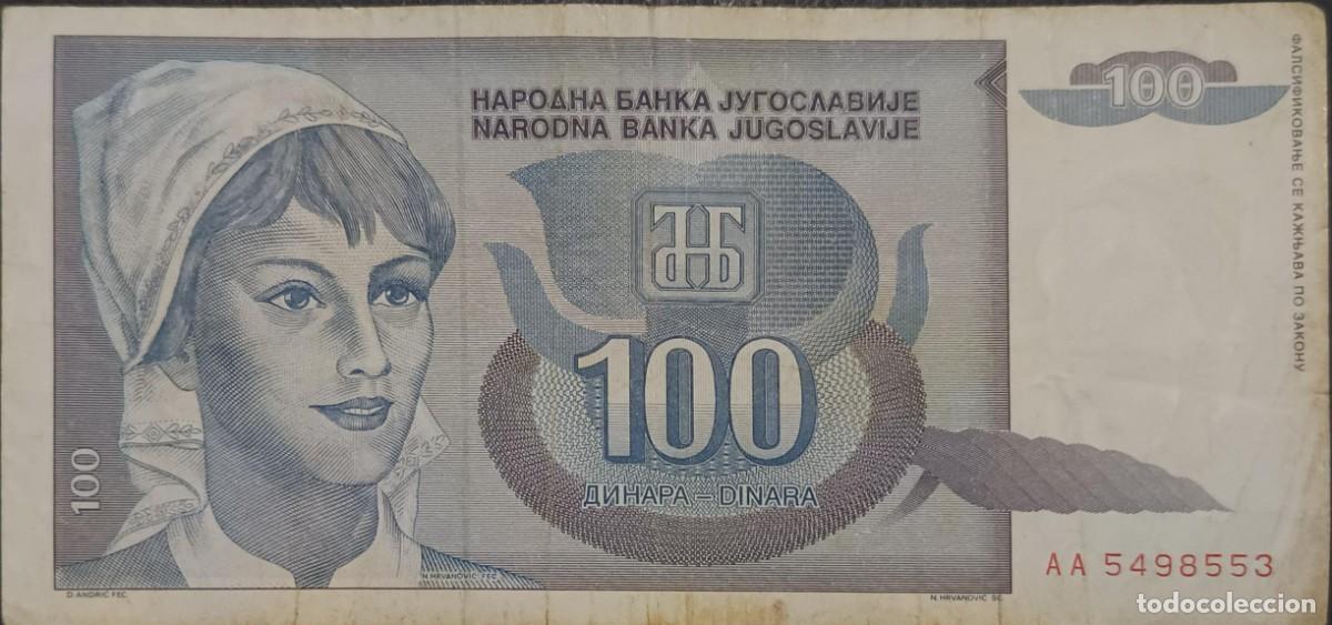 Billetes extranjeros: B146 - Yugoslavia 100 Dinara 1992 P112 BC