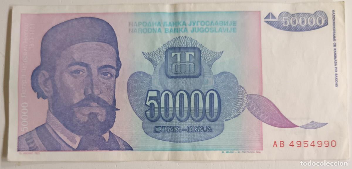 Billetes extranjeros: B52 - Yugoslavia 50.000 Dinara 1993 P130 MBC