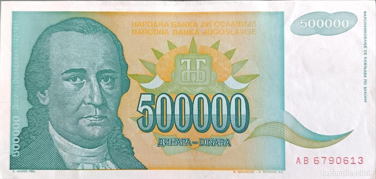 Billetes extranjeros: B45 - Yugoslavia 500.000 Dinara 1993 P131 EBC