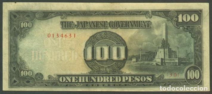 Billetes extranjeros: FILIPINAS. Ocupacion japonesa II G.M. 100 pesos (1942-44). Pick 112.