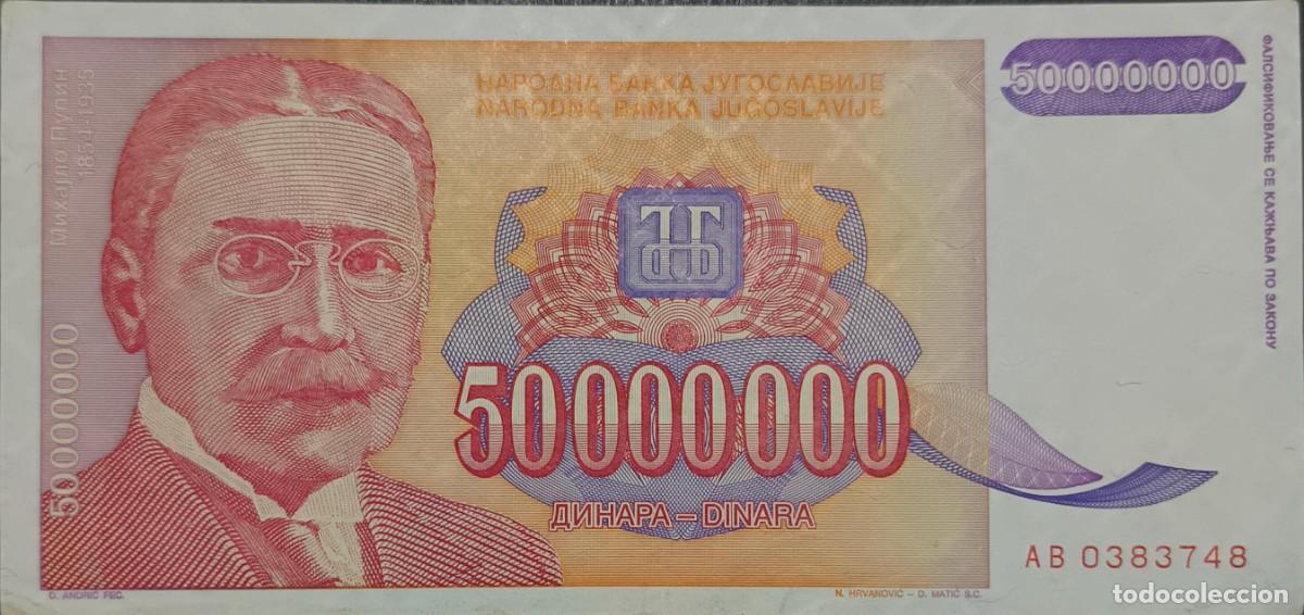Billetes extranjeros: B142 - Yugoslavia 50.000.000 Dinara 1993 P133 EBC