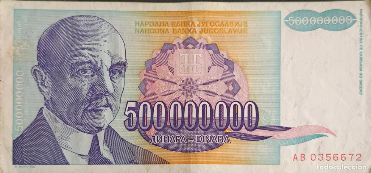 Billetes extranjeros: B58 - Yugoslavia 500.000.000 Dinara 1993 P134 MBC