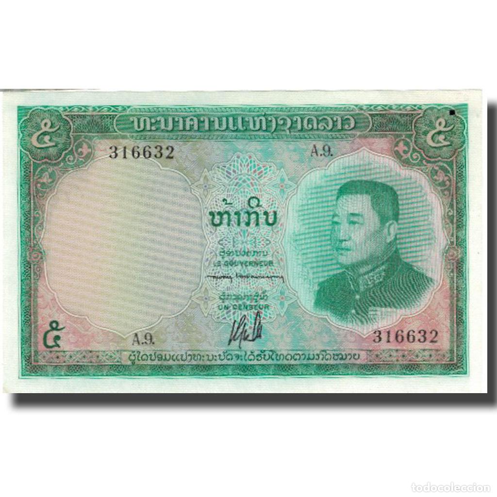 Billetes extranjeros: [#802377] Billete, 5 Kip, Undated (1962), Lao, KM:9b, SC