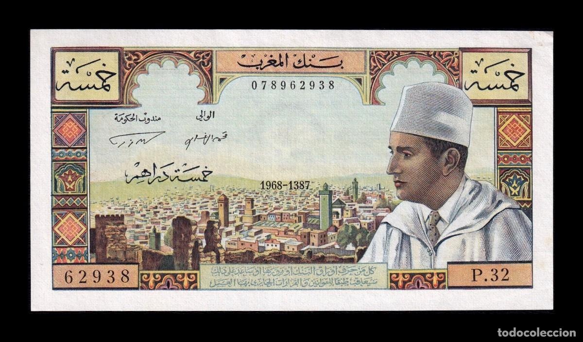 Billetes extranjeros: Marruecos 5 Dirhams 1968 Pick 53e Sc- aUnc