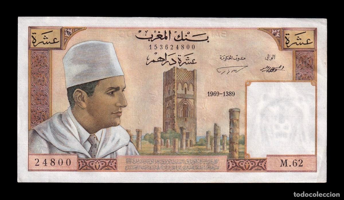 Billetes extranjeros: Marruecos 10 Dirhams 1969 Pick 54e Sc-/Sc aUnc/Unc