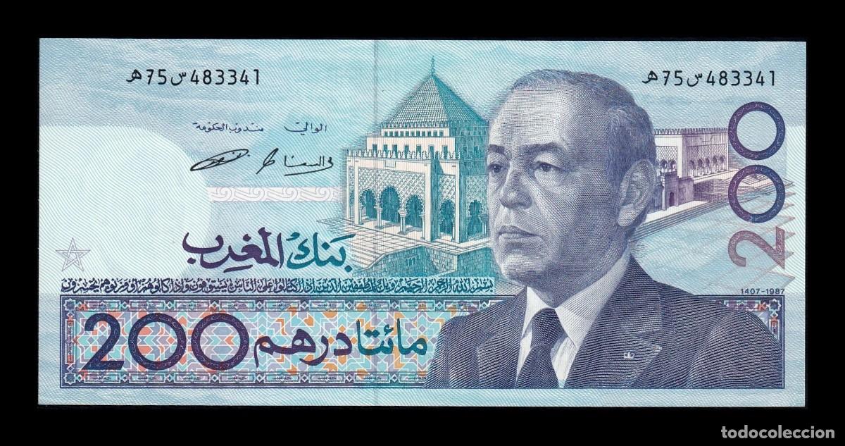 Billetes extranjeros: Marruecos 200 Dirhams Hassan II 1987 Pick 66c Sc Unc