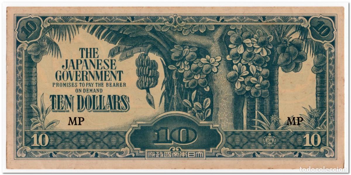 Billetes extranjeros: MALAYA,JAPANESE OCCUPATION,10 DOLLARS,P.M7,1942-44,VF+
