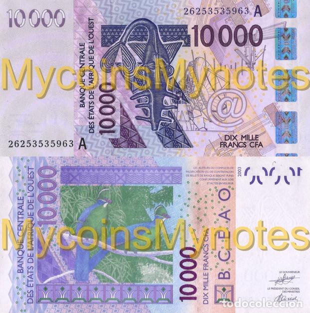 Billetes extranjeros: WEST AFRICAN STATES, IVORY COAST, 10000, 2026, Code A, (Not yet in catalog), New signature, UNC