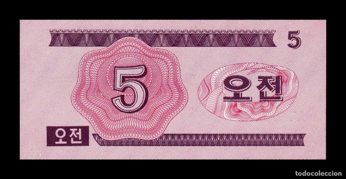 Billetes extranjeros: Corea del Norte 5 Chon 1988 Pick 32 Sc Unc - Foto 2