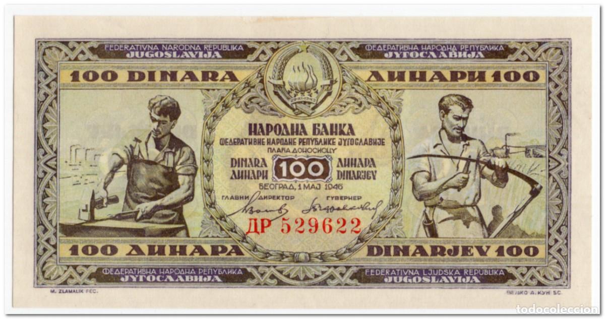 Billetes extranjeros: YUGOSLAVIA,100 DINARA,1946,P.65,AU
