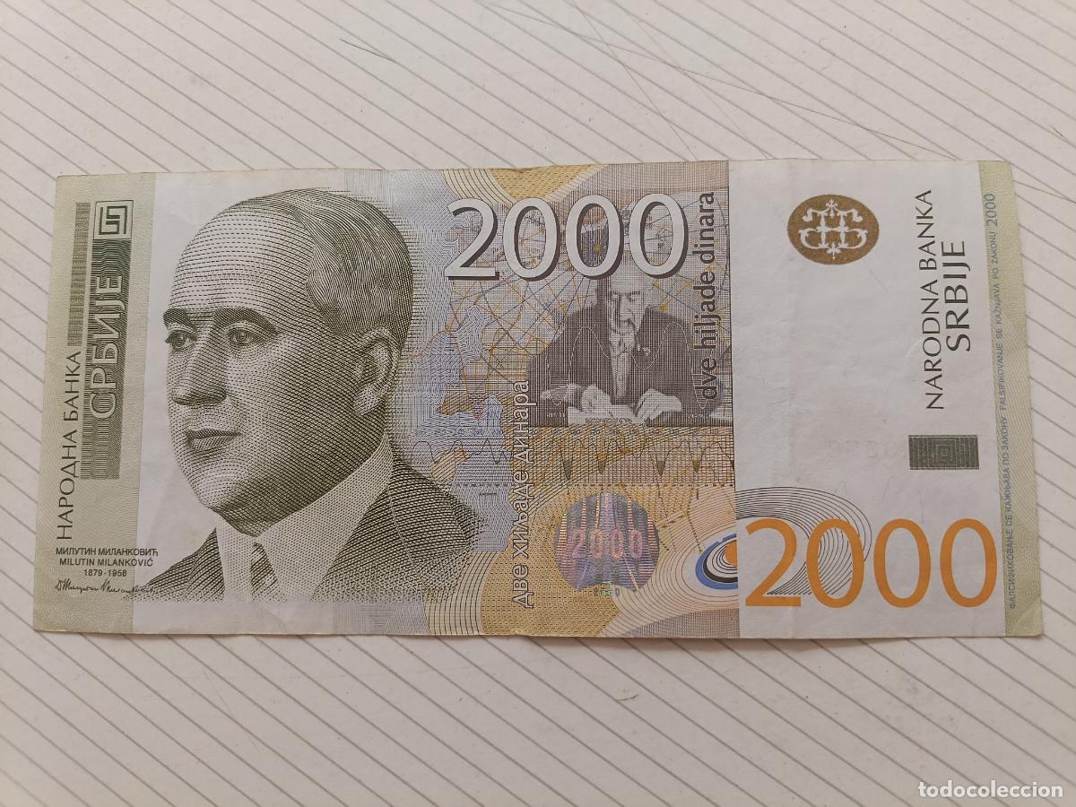 Billets internationaux: SERBIA 2000 Dinares a&ntilde;o 2012 MBC