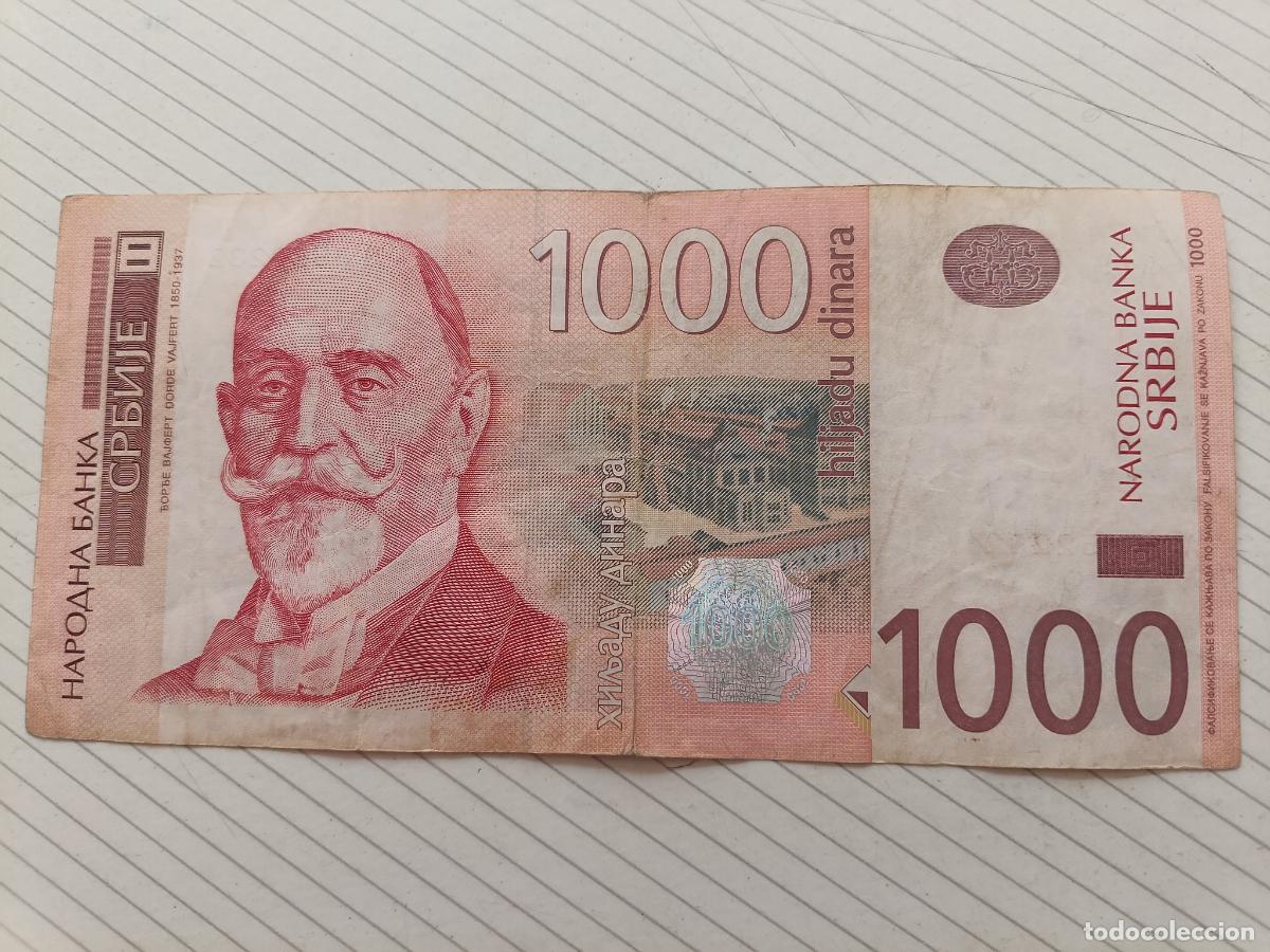 Billetes extranjeros: SERBIA 1000 Dinares a&ntilde;o 2014