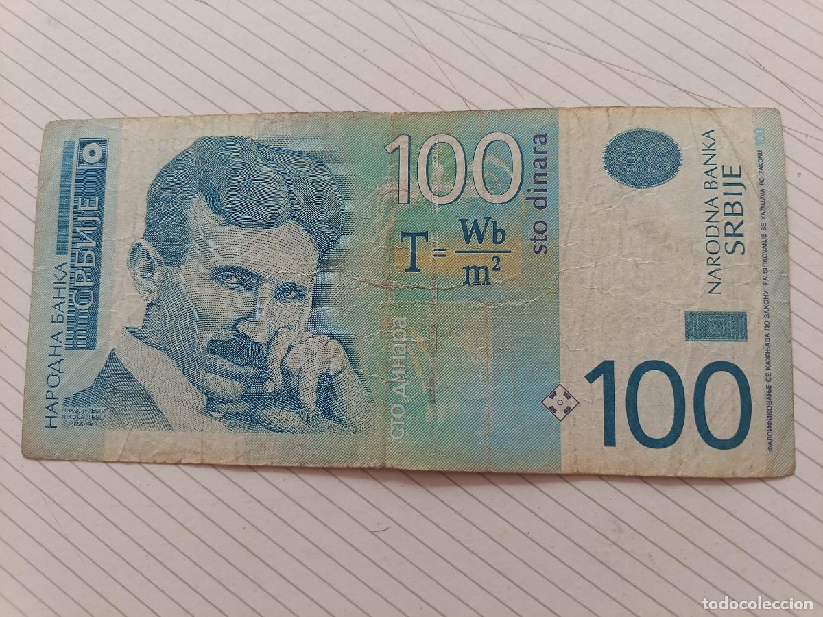 Billetes extranjeros: SERBIA 100 Dinares a&ntilde;o 2013