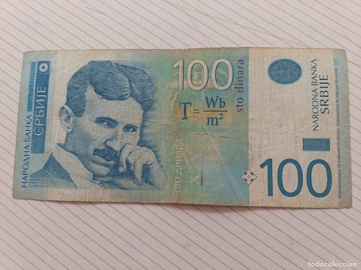 Billetes extranjeros: SERBIA 100 Dinares a&ntilde;o 2013