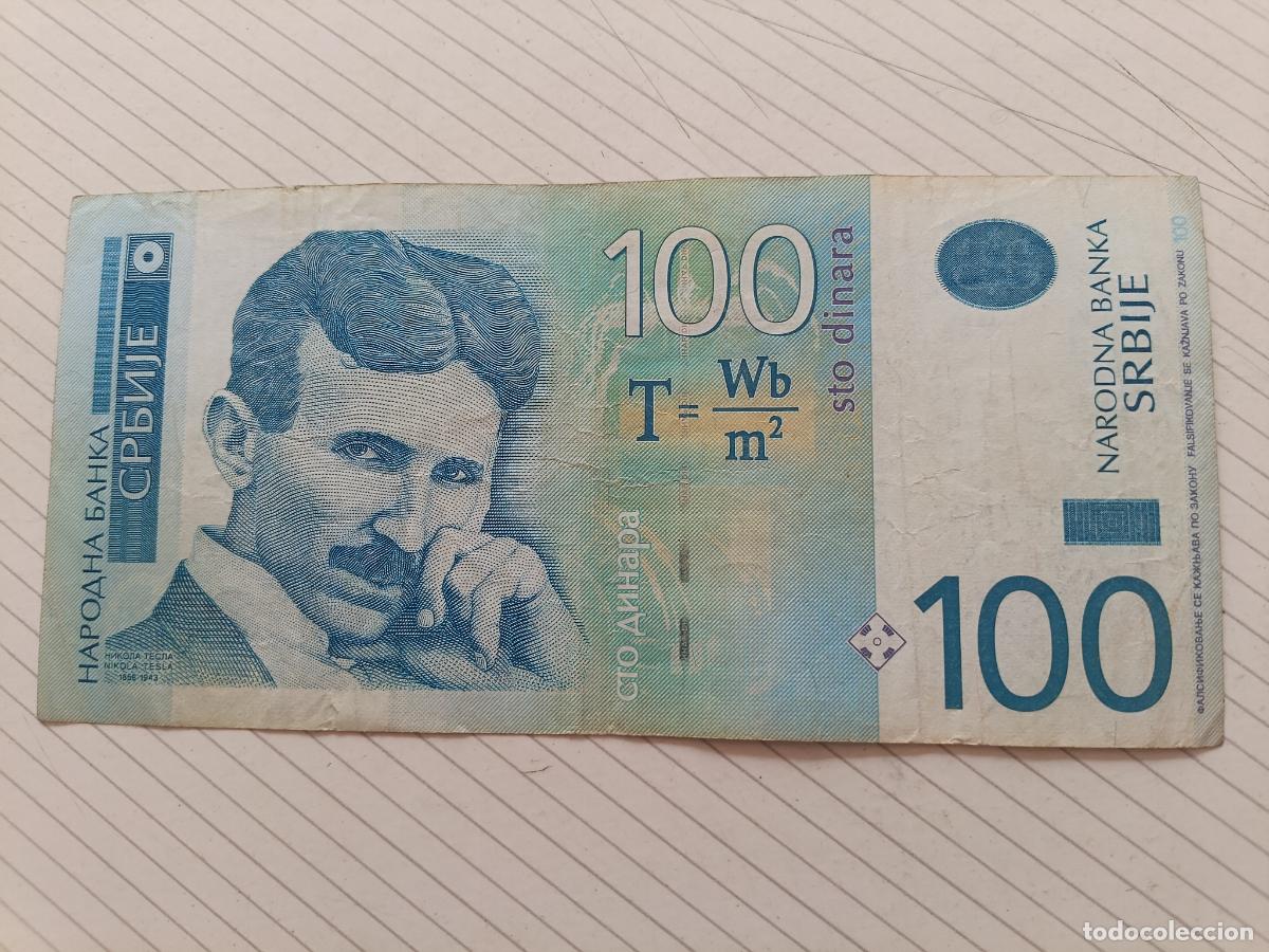Billetes extranjeros: SERBIA 100 Dinares a&ntilde;o 2013