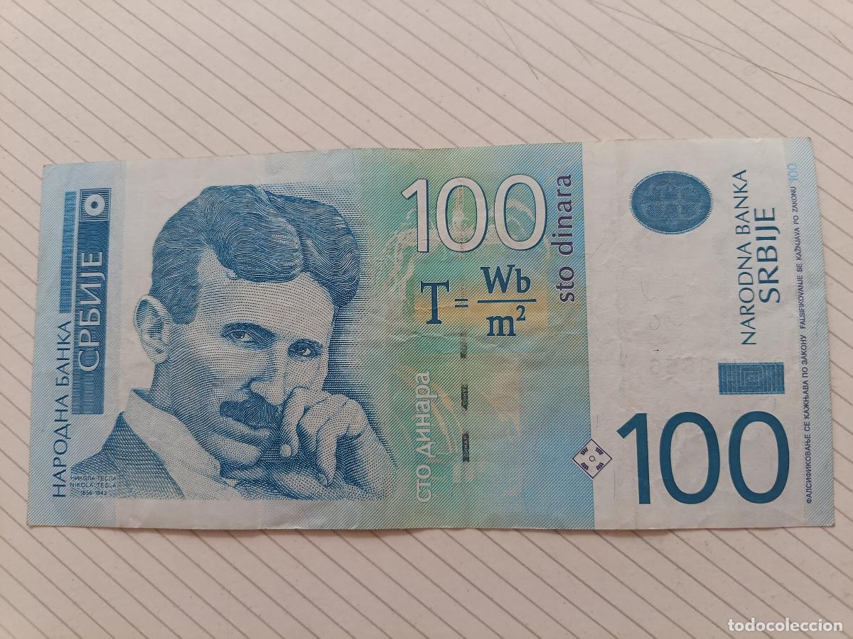 Billetes extranjeros: SERBIA 100 Dinares a&ntilde;o 2013