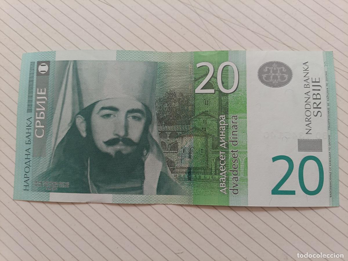 Billetes extranjeros: SERBIA. 20 dinara 2013