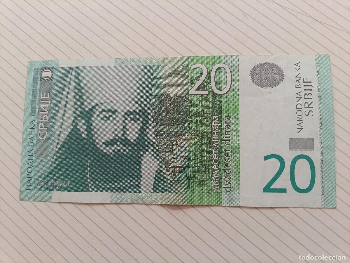 Billetes extranjeros: SERBIA. 20 dinara 2013