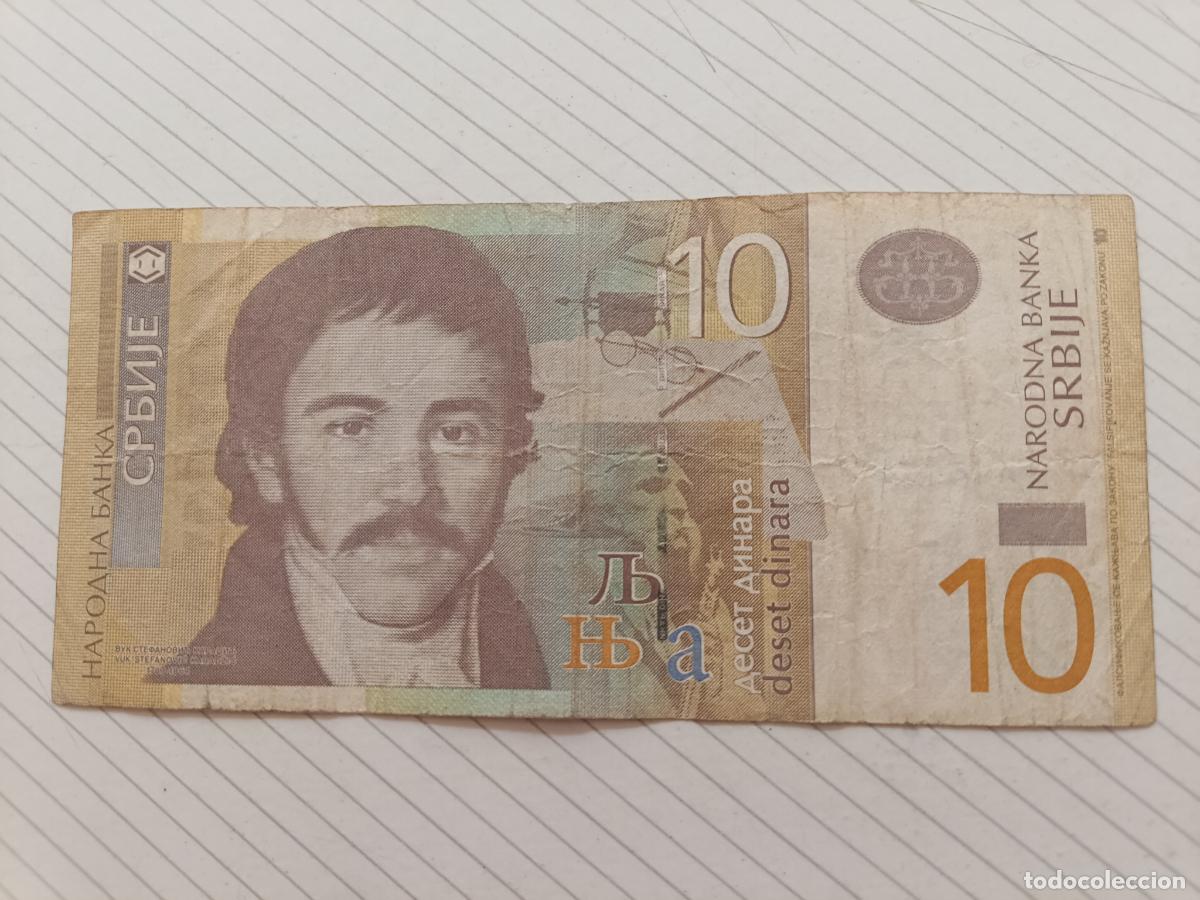 Billetes extranjeros: SERBIA. 10 dinara 2013